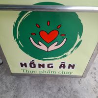 Name at HỒNG ÂN in Ho Chi Minh City