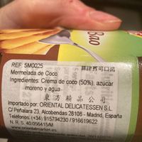  at K-Store Supermercado asiatico   in Madrid