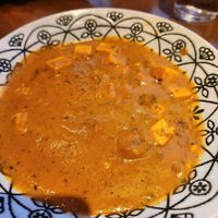 Vegan Butter tofu curry at VOG Kyoto in Kyoto