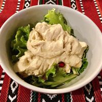 Hummus bowl at Sabaa in Dubai