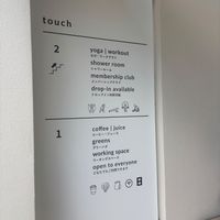  at Touch Cafe in Tomigusuku