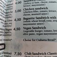 Menu at Seasons in Crete