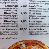 Menu at Seasons in Crete