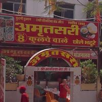 Outside  at Amritsari Kulche Wale - अमृतसरी कुलचे वाले in Jaipur