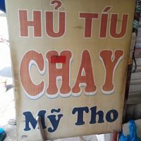 Sign outside at Mỹ Tho in Ho Chi Minh City