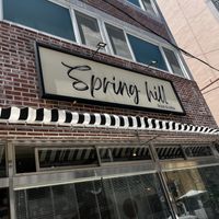 Sign  at Spring Hill - 스프링힐 in Busan