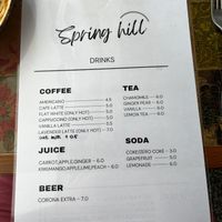   at Spring Hill - 스프링힐 in Busan