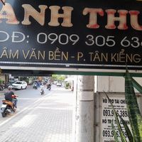 This restaurant sublets to the all vegan restaurant at Hu Tiệu Chay in Ho Chi Minh City