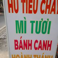 Sign outside with menu in Vietnamese only at Hu Tiệu Chay in Ho Chi Minh City