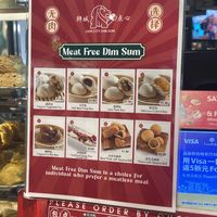   at Lion City Dim Sum - Lau Pa Sat in Central Singapore