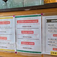 Vegetarian options at bonvoyage - Coffee Cart in Tokashiki