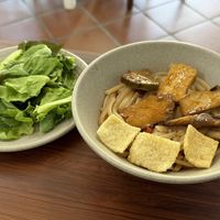 Cao Lau (specialty noodle dish in Hoi An)  at Chay An Nhiên-Vegan Food in Hoi An