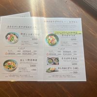 Here is the menu  at Tasuhiku - 青春のおそばやさん＋－ たすひく in Takamatsu