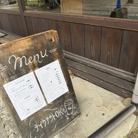   at holidaypark roastworks in Nakatsugawa