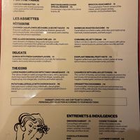 Menu   at Daimant Saint-Honoré in Paris