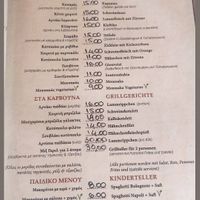  at Taverna Perama   in Rhodes