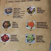  at Taverna Perama   in Rhodes