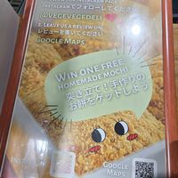  at Vege DELI - ベジ  in Osaka