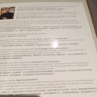 philosophy at Pure and Whole - Shanghai Centre in Shanghai