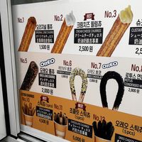 Churros choic  at Churros 1500 in Busan