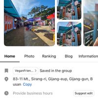 Address and name  at Churros 1500 in Busan