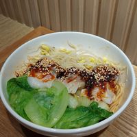 Spicy Chili Oil Wontons with Noodles ($ 179) at Apekhā Vegetarian - Yizhong - 阿潘家幸福蔬食 中店 in Taichung