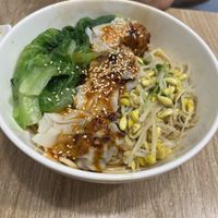 Chili wonton noodles   at Apekhā Vegetarian - Yizhong - 阿潘家幸福蔬食 中店 in Taichung