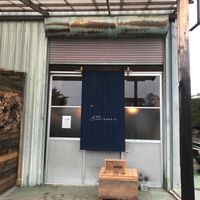  at Yamanoiki Amenokoe in Chino