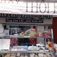 Looking in at Lạc An in Ho Chi Minh City