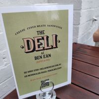  at Baumé in Pokolbin