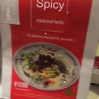   at Ramen Komurasaki Tenmonkan in Kagoshima