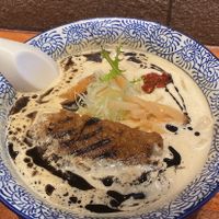  vegan shoyu ramen  at Mendokoro Ramenba in Quezon City