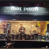Sool Imbiss  at Sool Imbiss FFM in Frankfurt