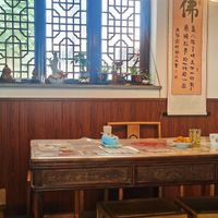  at Eight Treasures Handmade Dumplings (Mom's Love) - 八珍手工水饺（妈妈的爱） in Suzhou