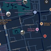 The actual location. at Eight Treasures Handmade Dumplings (Mom's Love) - 八珍手工水饺（妈妈的爱） in Suzhou