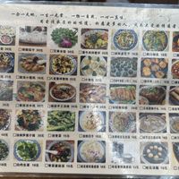   at Eight Treasures Handmade Dumplings (Mom's Love) - 八珍手工水饺（妈妈的爱） in Suzhou