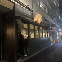 From the street   at Renge Shokudo Hatagaya in Tokyo