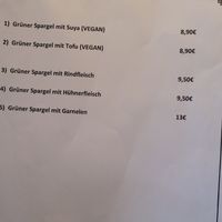  at Hongkong Imbiss in Saarbrucken