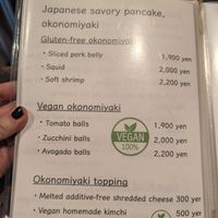  at Gluten-Free & Vegan OKONOMIYAK Vim in Osaka