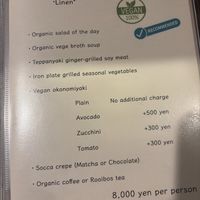   at Gluten-Free & Vegan OKONOMIYAK Vim in Osaka