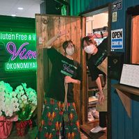  at Gluten-Free & Vegan OKONOMIYAK Vim in Osaka