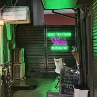 Located at the end of an alleyway  at Gluten-Free & Vegan OKONOMIYAK Vim in Osaka