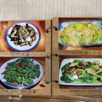   at Home Cooking Place - 闲来私房菜 in Yangshuo