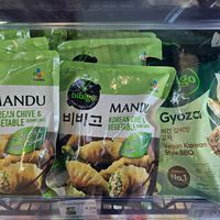  at UMEE - Asian Cuisine Market in Dusseldorf