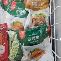  at UMEE - Asian Cuisine Market in Dusseldorf