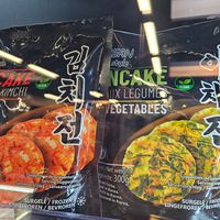  at UMEE - Asian Cuisine Market in Dusseldorf