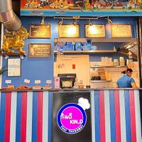 Thai food stall in the street food.  at Kin_d Thai in Fredericia