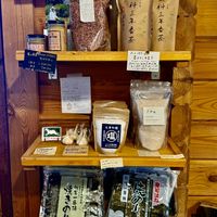 Green tea by local farmers dried by shop owner  at Eiyo Foods - えいようフーズ in Hakuba