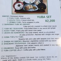  at Yuba-gozen Sun Field in Nikko