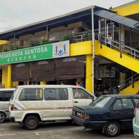 Located above pasar kota sentosa at Ci Yuan Food Vegetarian - 慈緣素 in Kuching